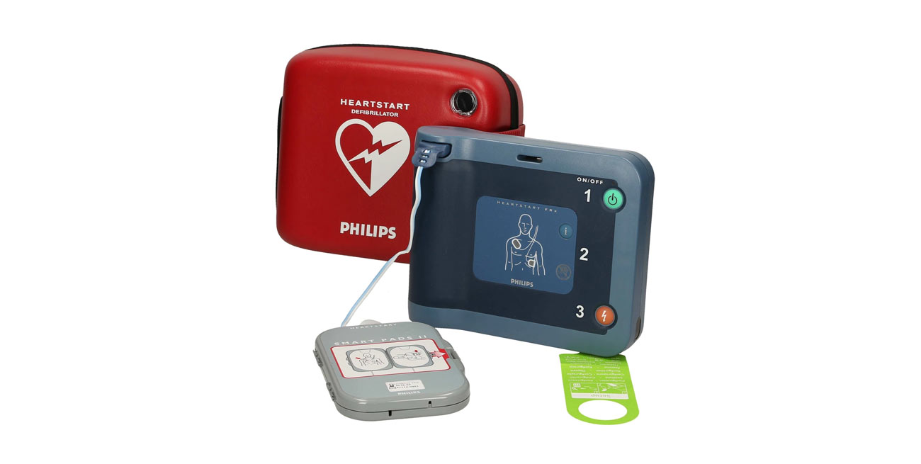 AED - automatyczny defibrylator zewnętrzny. Philips FRx.